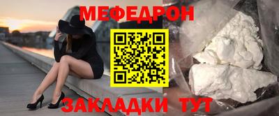 спайс Коммунар