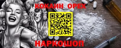 мет Конаково