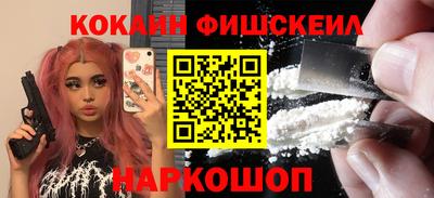 мет Конаково