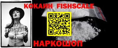 мет Конаково