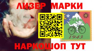 мет Конаково