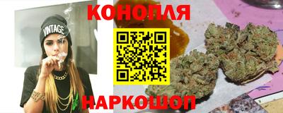спайс Коммунар