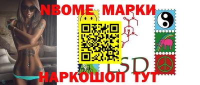 мет Конаково