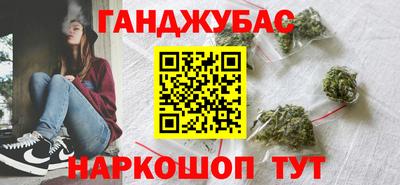 мет Конаково