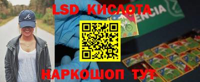 мет Конаково