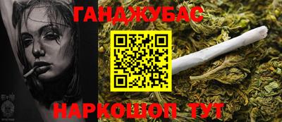 спайс Коммунар