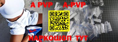 мет Конаково