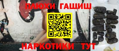мет Конаково