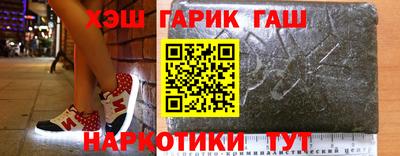 спайс Коммунар