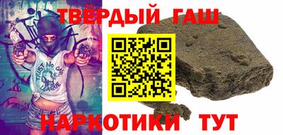 спайс Коммунар